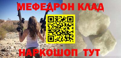 Альфа ПВП Апрелевка