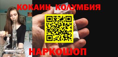 ГАЛЛЮЦИНОГЕННЫЕ ГРИБЫ Аргун