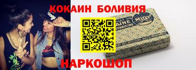 Альфа ПВП Апрелевка