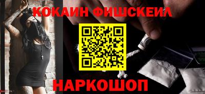 ГАЛЛЮЦИНОГЕННЫЕ ГРИБЫ Аргун
