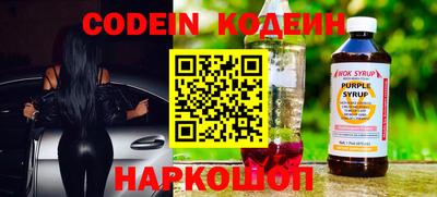 Альфа ПВП Апрелевка
