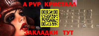 ГАЛЛЮЦИНОГЕННЫЕ ГРИБЫ Аргун