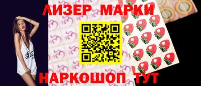 Альфа ПВП Апрелевка