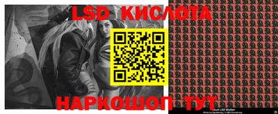 ГАЛЛЮЦИНОГЕННЫЕ ГРИБЫ Аргун
