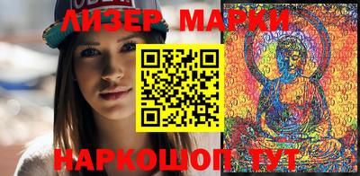 ГАЛЛЮЦИНОГЕННЫЕ ГРИБЫ Аргун