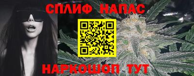 Альфа ПВП Апрелевка