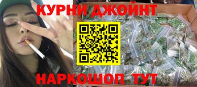 ГАЛЛЮЦИНОГЕННЫЕ ГРИБЫ Аргун