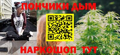 скорость Апшеронск