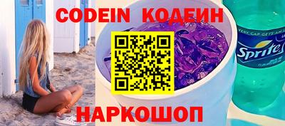 ГАЛЛЮЦИНОГЕННЫЕ ГРИБЫ Аргун