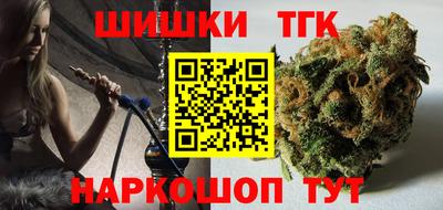 Альфа ПВП Апрелевка