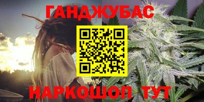 ГАЛЛЮЦИНОГЕННЫЕ ГРИБЫ Аргун