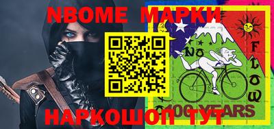 Альфа ПВП Апрелевка