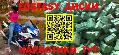 Альфа ПВП Апрелевка