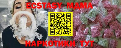 Альфа ПВП Апрелевка