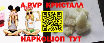 ГАЛЛЮЦИНОГЕННЫЕ ГРИБЫ Аргун