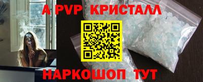 ГАЛЛЮЦИНОГЕННЫЕ ГРИБЫ Аргун