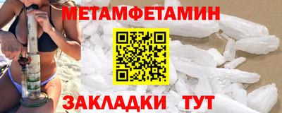 Альфа ПВП Апрелевка