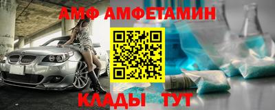 ГАЛЛЮЦИНОГЕННЫЕ ГРИБЫ Аргун