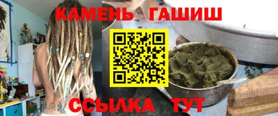 ГАЛЛЮЦИНОГЕННЫЕ ГРИБЫ Аргун