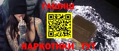 ГАЛЛЮЦИНОГЕННЫЕ ГРИБЫ Аргун