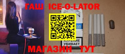 ГАЛЛЮЦИНОГЕННЫЕ ГРИБЫ Аргун
