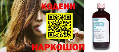ГАЛЛЮЦИНОГЕННЫЕ ГРИБЫ Аргун