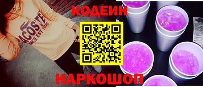 Альфа ПВП Апрелевка