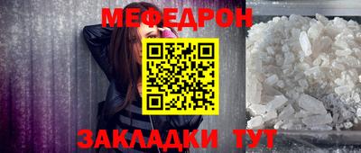 ГАЛЛЮЦИНОГЕННЫЕ ГРИБЫ Аргун