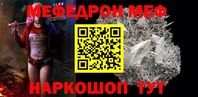 Альфа ПВП Апрелевка