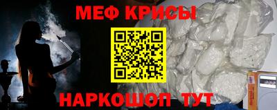 ГАЛЛЮЦИНОГЕННЫЕ ГРИБЫ Аргун